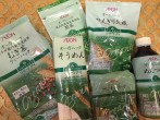 イオンのオーガニックシリーズ「グリーンアイ」